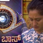 ashwini gowda bigg boss kannada