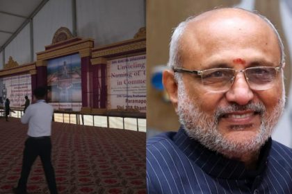 c.p.radhakrishnan shravanabelgola