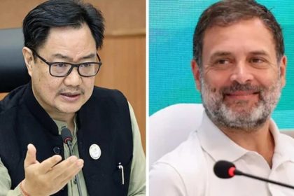 rahul gandhi kiren rijiju