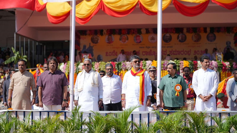 siddaramaiah kannada rajyotsav 1